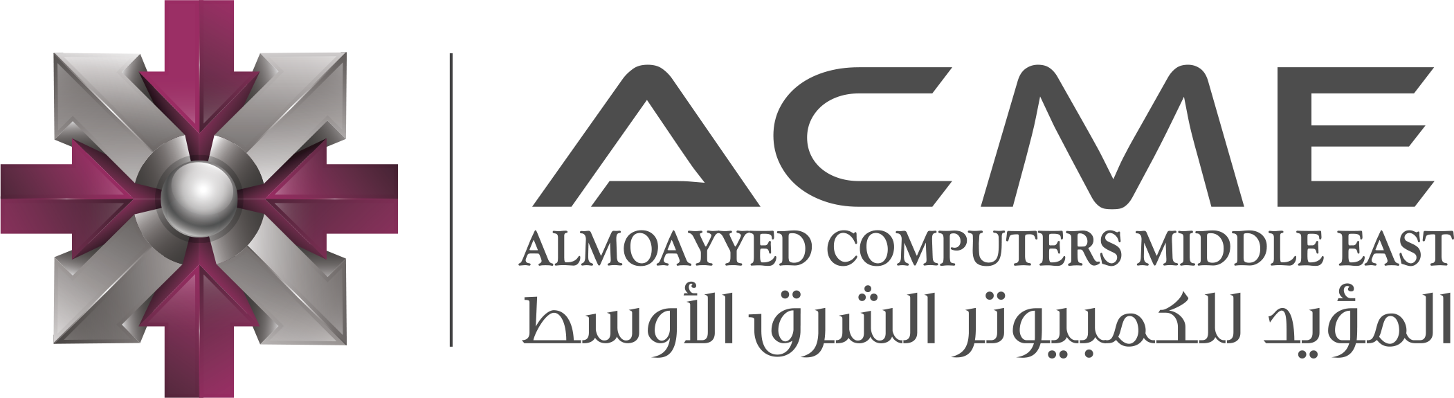 ACME logo